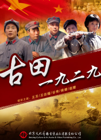 成人a在线